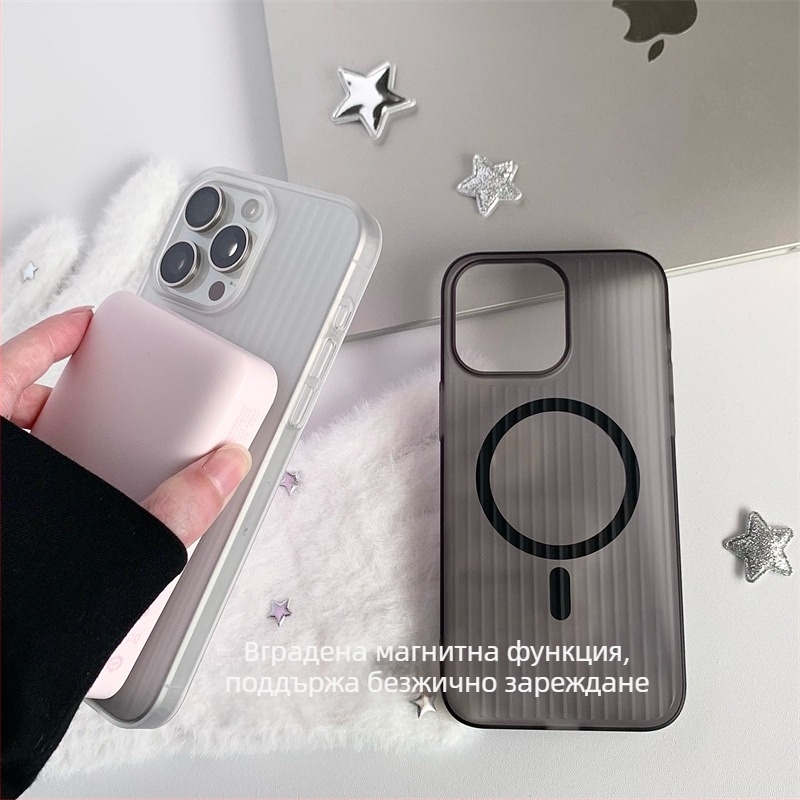 Калъф за iPhone с гофриран дизайн, PC материал, магнитен, ултра тънък, удароустойчив