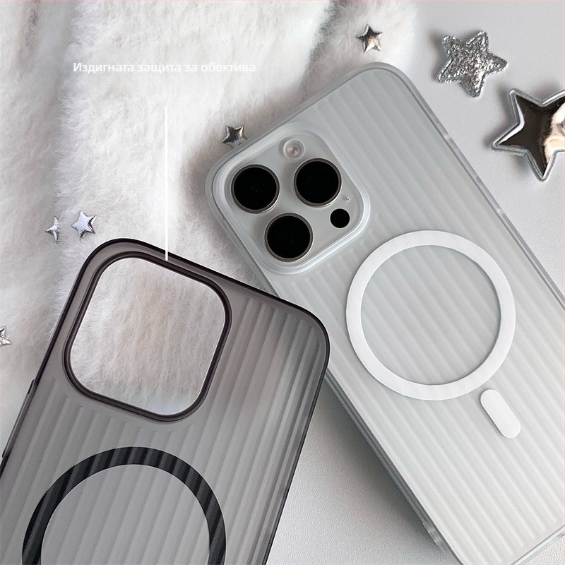 Калъф за iPhone с гофриран дизайн, PC материал, магнитен, ултра тънък, удароустойчив