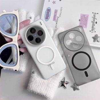 Защитен калъф за Vivo X200, PC материал, мътен завършек, магнитен, удароустойчив, анти отпечатъци