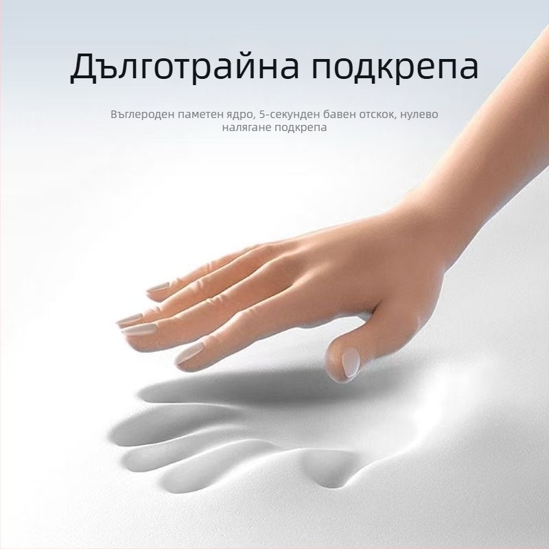 U-образна възглавница за красота с мемори пяна, покритие от Crystal Velvet, леко тегло под 0,5 кг, подходяща за деца и възрастни