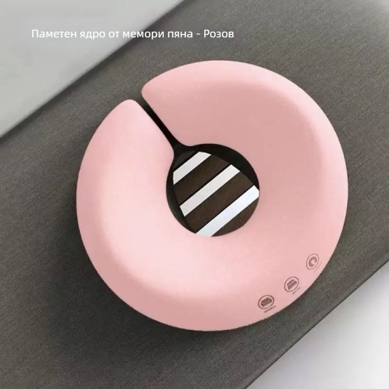 U-образна възглавница за красота с мемори пяна, покритие от Crystal Velvet, леко тегло под 0,5 кг, подходяща за деца и възрастни