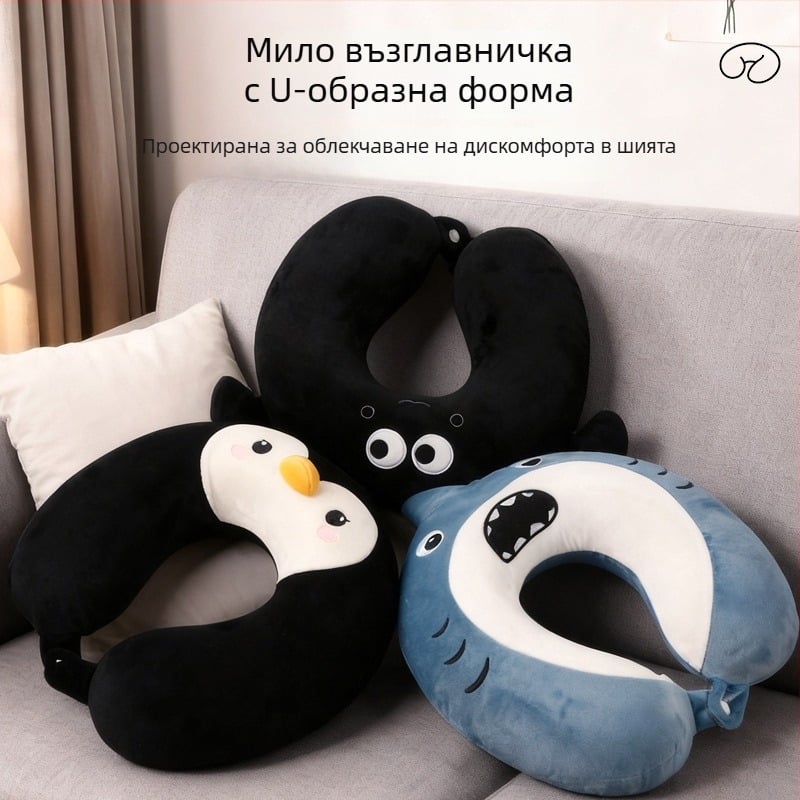 У-образна възглавничка за шията, карикатурен дизайн пингвин, пълнеж PP памук, плат полиестерни влакна, за пътуване със самолет и офис