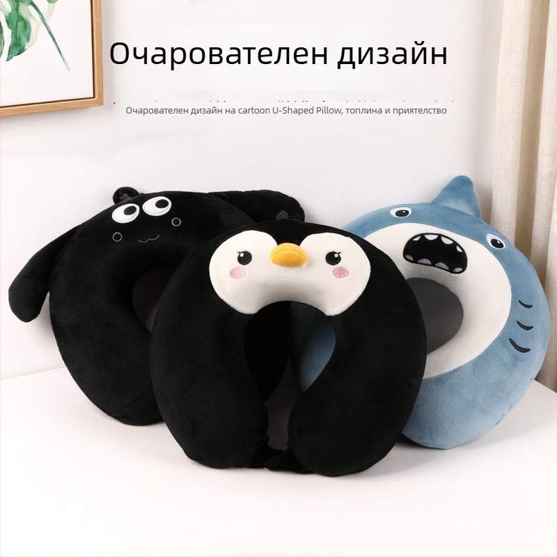 У-образна възглавничка за шията, карикатурен дизайн пингвин, пълнеж PP памук, плат полиестерни влакна, за пътуване със самолет и офис