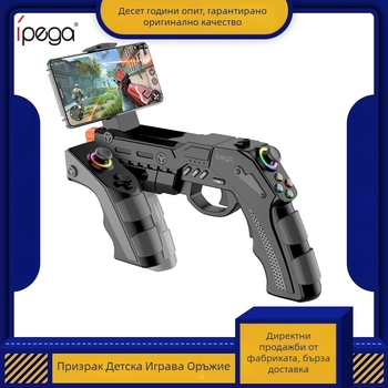 NS1/Switch2 безжичен гейм контролер за P4/P3, Android/iOS/PC — Type-C, соматосензорен гироскоп, 1 играч