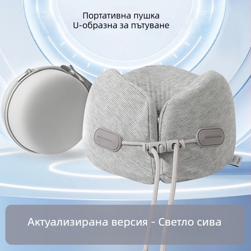 У-образна шийна възглавница за пътуване с мемори пяна, за полети, пътуване и офис; покритие полиестер-памук; тегло 0–0,5 кг; височина 10,1–15 см; за възрастни