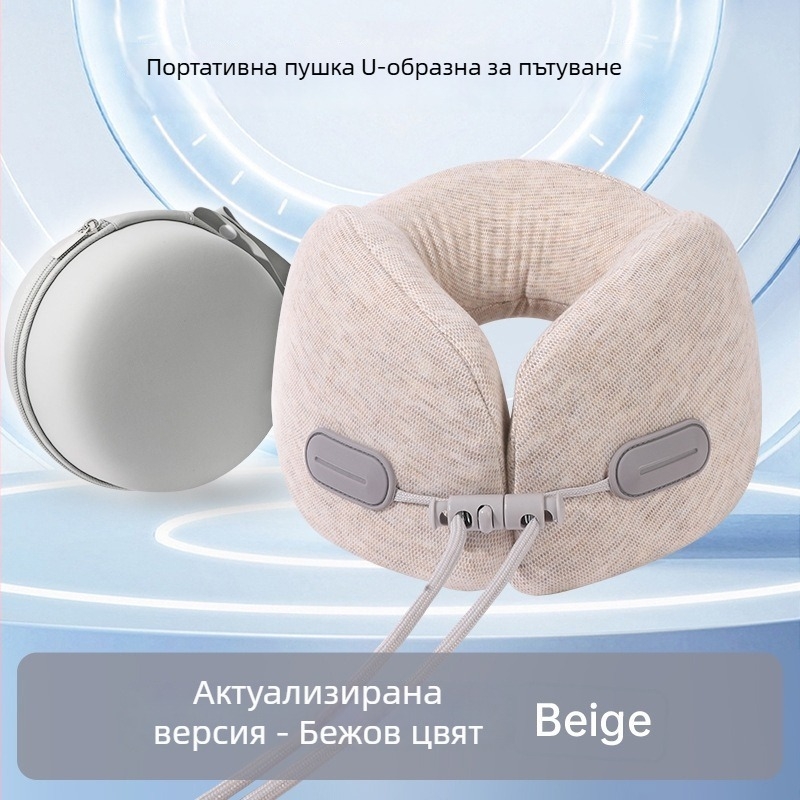 У-образна шийна възглавница за пътуване с мемори пяна, за полети, пътуване и офис; покритие полиестер-памук; тегло 0–0,5 кг; височина 10,1–15 см; за възрастни