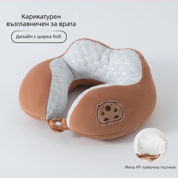 У-образна възглавничка за врата за офис и пътуване — пълнеж ПП памук, мек спандекс плат, стил карикатура, преносима