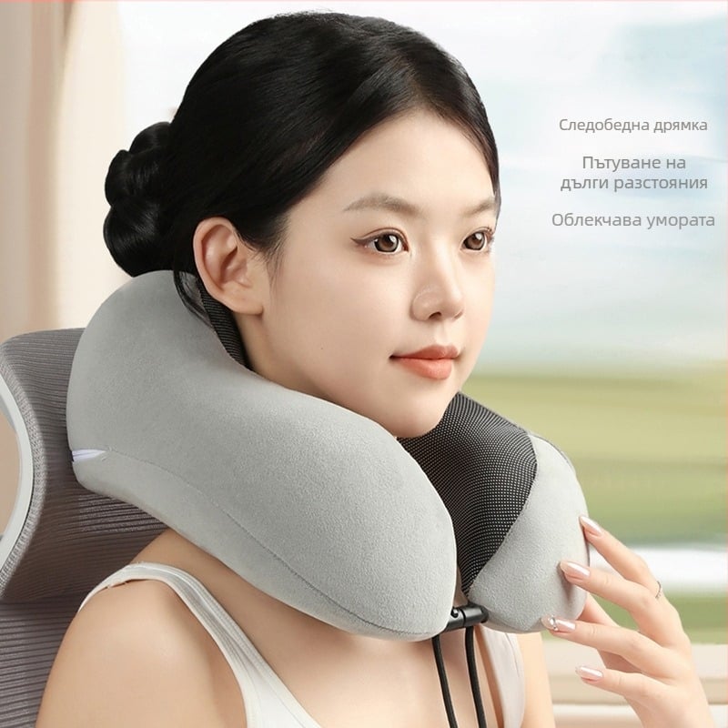 Memory foam U-образна пътуваща възглавница за врата, с ултра мека спандексова материя, за възрастни