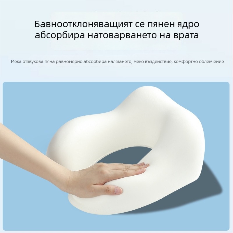 Memory foam U-образна пътуваща възглавница за врата, с ултра мека спандексова материя, за възрастни
