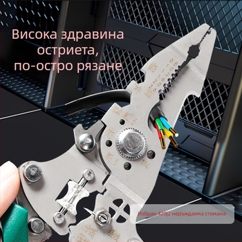 Електротехник: многофункционални клещи за обелване на кабели от неръждаема стомана – обелване, рязане, подрязване и захващане; сгъваем дизайн; тегло 0,21 кг