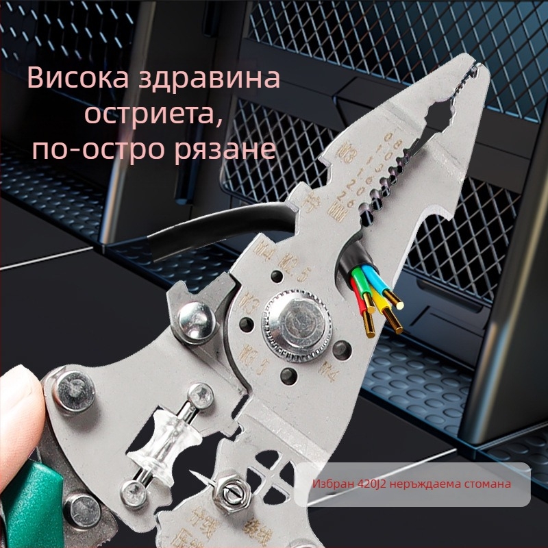 Електротехник: многофункционални клещи за обелване на кабели от неръждаема стомана – обелване, рязане, подрязване и захващане; сгъваем дизайн; тегло 0,21 кг