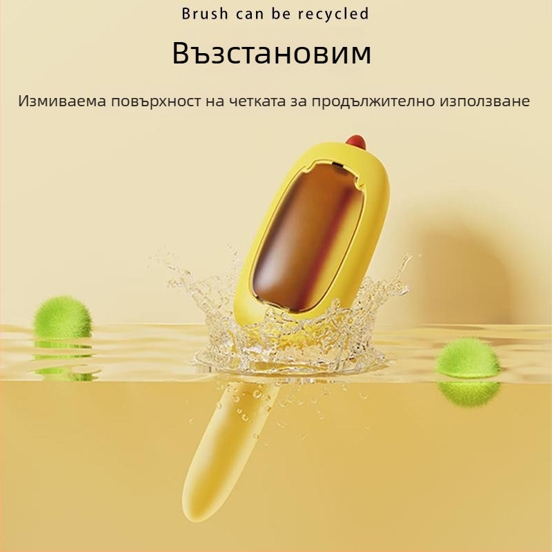 Електростатична четка за премахване на косми с ролкова глава – миеща се, дълга дръжка, за котки и кучета