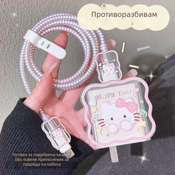 Huawei 66W зарядно защитно покритие и 88W защитно покритие за кабел за данни, антиразбиване, Mate60 заряден кабел капак, карикатурен стил, сладък