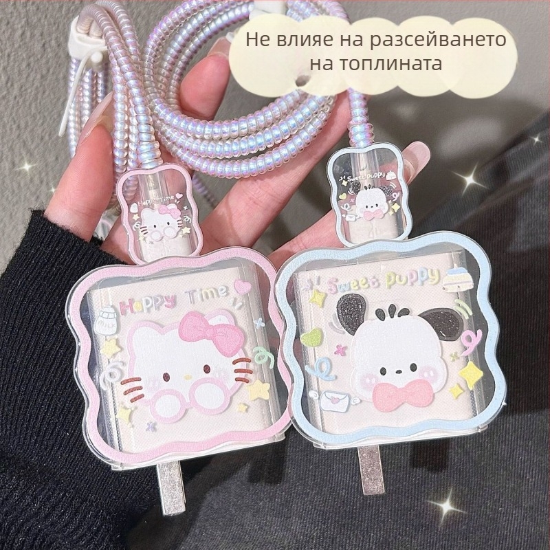 Huawei 66W зарядно защитно покритие и 88W защитно покритие за кабел за данни, антиразбиване, Mate60 заряден кабел капак, карикатурен стил, сладък