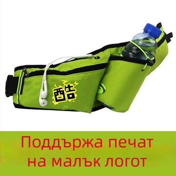 FLEAP талия чанта за бутилка вода, нейлон, водоустойчива, ултралека, с разширяем капацитет