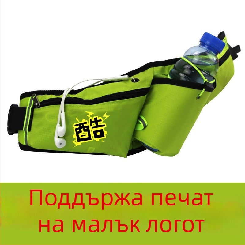 FLEAP талия чанта за бутилка вода, нейлон, водоустойчива, ултралека, с разширяем капацитет