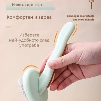 Гребен за кучета за разресване – ABS, неръждаеми стоманени игли и гума (материали: ABS; неръждаеми игли; гума)