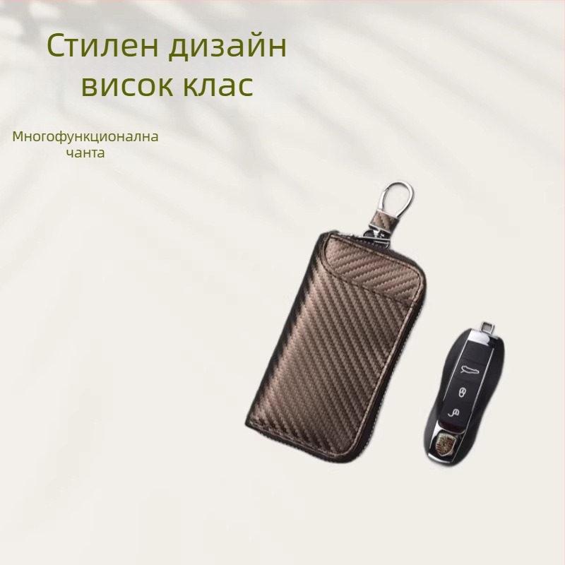 Ключодържател за автомобилни дистанционни ключове – унисекс PU кожа, ключодържател за колан и слот за карти, със съхранение, минималистичен луксозен дизайн