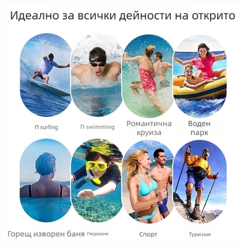 Външна водоустойчива кофа-чанта — PVC мрежесто платно, унисекс, едноцветен дизайн, за отдих, плаж, рафтинг и къмпинг