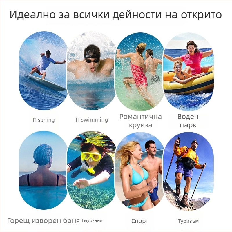 Външна водоустойчива кофа-чанта — PVC мрежесто платно, унисекс, едноцветен дизайн, за отдих, плаж, рафтинг и къмпинг