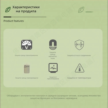 Захранващ адаптер 5V 2A, съвместим с рутери, камери за видеонаблюдение, сет-топ кутии и оптични модеми
