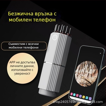 Визуален апликатор за скалп с HD камера, микро ток масаж, 3-скоростна вибрация и червена светлинна терапия; модел YC-2418(C8); тегло 275 г; включва масажиращ апликатор, кабел за данни и инструкции