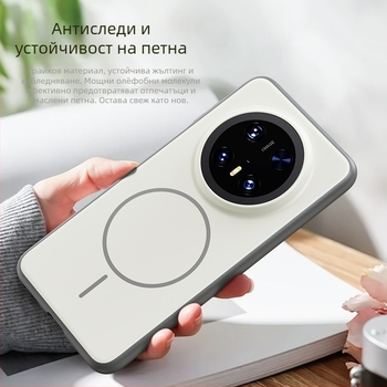 Huawei Mate80 защитен калъф, серия Безгранична, матиран PC+TPU, минималистичен магнитен кейс