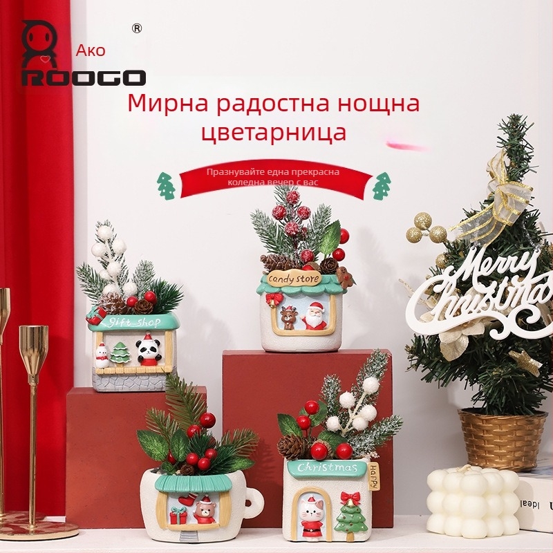 Саксия за сукуленти от смола, мини пейзажна сцена, карикатурен стил, коледна украса, Roogo/if