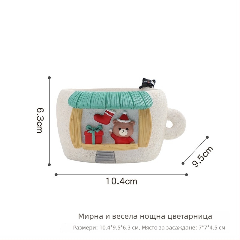 Саксия за сукуленти от смола, мини пейзажна сцена, карикатурен стил, коледна украса, Roogo/if