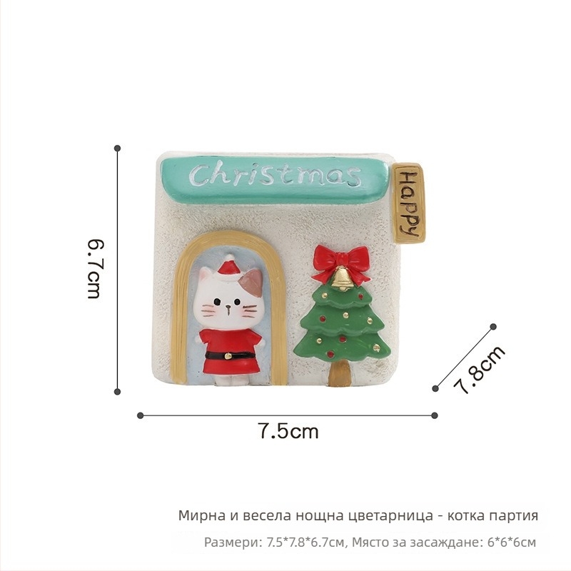 Саксия за сукуленти от смола, мини пейзажна сцена, карикатурен стил, коледна украса, Roogo/if