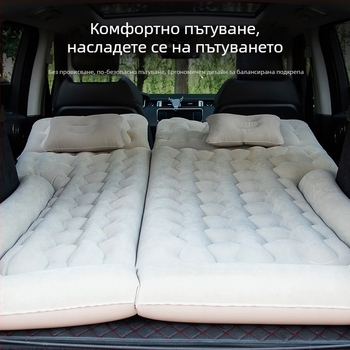Задно надуваемо легло за офроуд SUV, преносим двупосочен автомобилен матрак с флокирана повърхност, модел XLB-11, материал: флокинг, тегло 4.2 кг, максимално натоварване 500 кг, ръчно напомпване