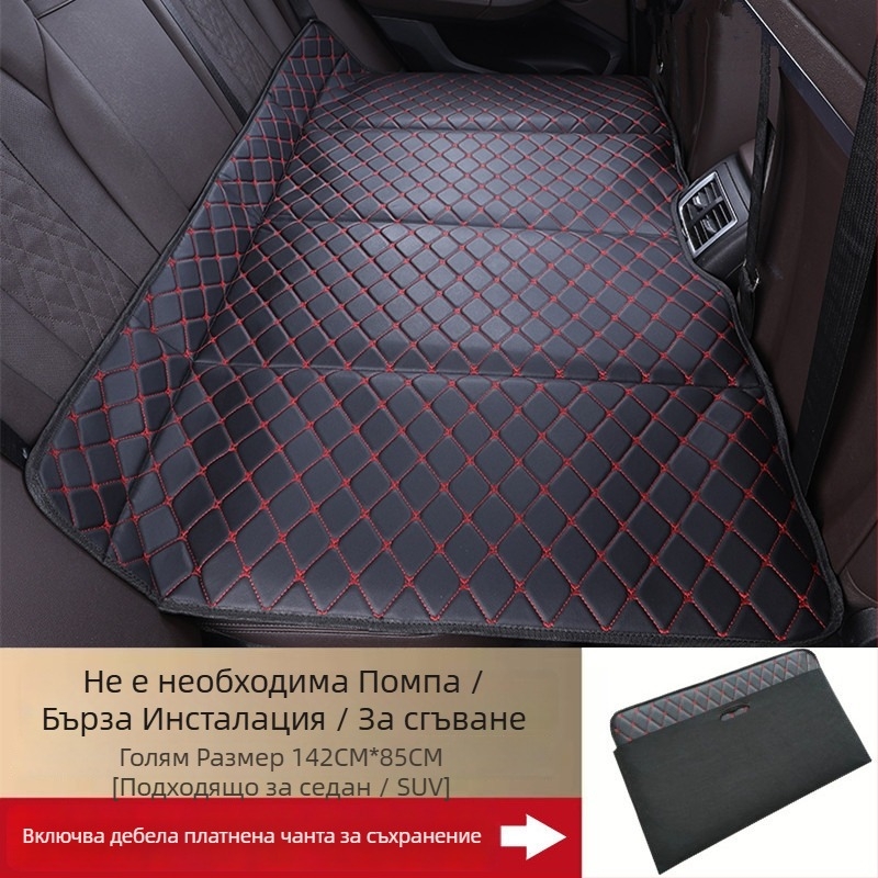 Задна автомобилна подложка за спане — сгъваема, изкуствена кожа, модел X0622111546, тегло 3 кг, максимално натоварване 60 кг
