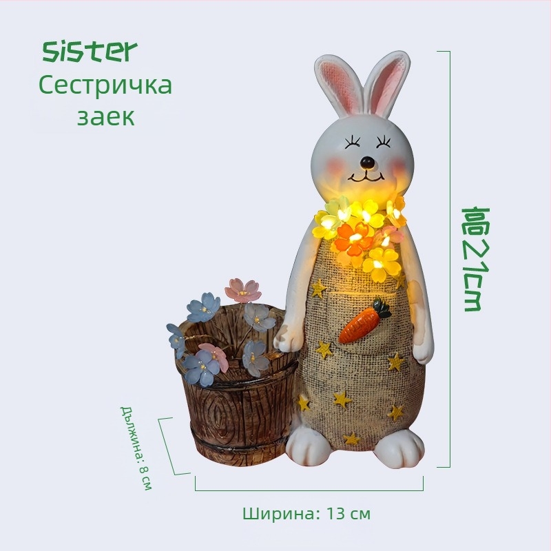 Зайче LED нощна светлина и поставка за химикалки – светещ декоративен орнамент от смола за дневна, кабинет и градина