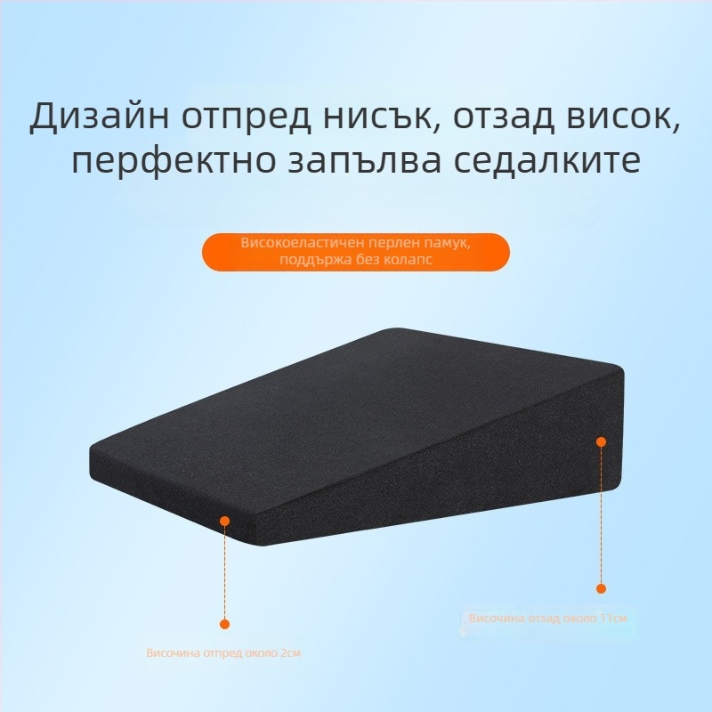 Сгъваема подложка за спане на задната седалка на автомобил, универсално приложение, издържа до 300 кг, подходяща за двама човека
