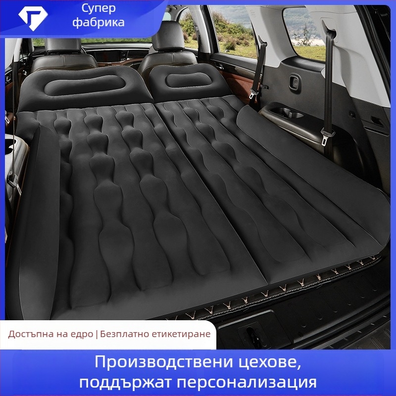 SUV надуваема спална подложка за багажника, модел YS04, до 200 кг, ръчно надуване, флокинг материал, универсална съвместимост
