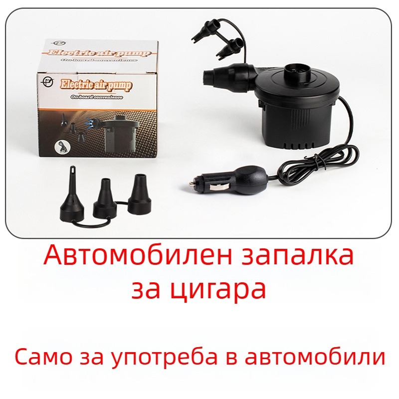 Електрическа помпа за басейн за надуваеми играчки – надуваема матрак и детски плувен пръстен