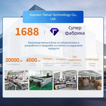 SUV автомобилно надуваемо легло – Понге тъкан, ръчно надуване, максимално натоварване 150 кг, универсално за повечето SUV