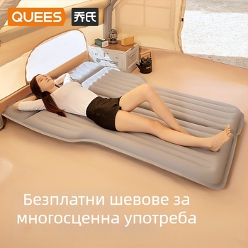 SUV автомобилно надуваемо легло – Понге тъкан, ръчно надуване, максимално натоварване 150 кг, универсално за повечето SUV