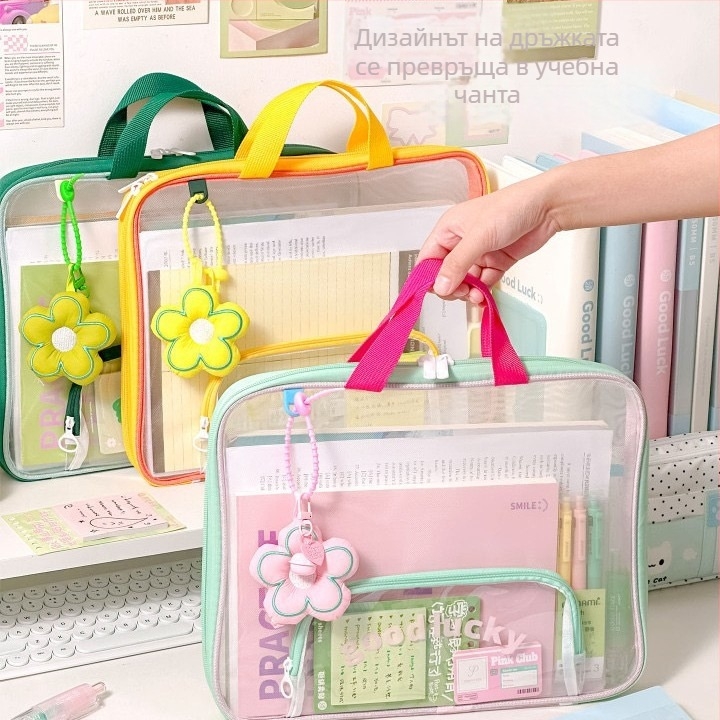 Учебна чанта за документи с цип, найлонова мрежа, мултислойна чанта за тестови листи – New year