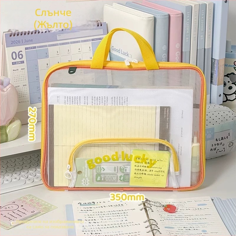 Учебна чанта за документи с цип, найлонова мрежа, мултислойна чанта за тестови листи – New year