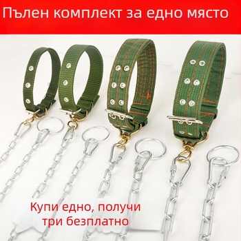 Xiaoju метална верига за кучета, повод за кучета и нашийник — вериги и въжета за домашни любимци