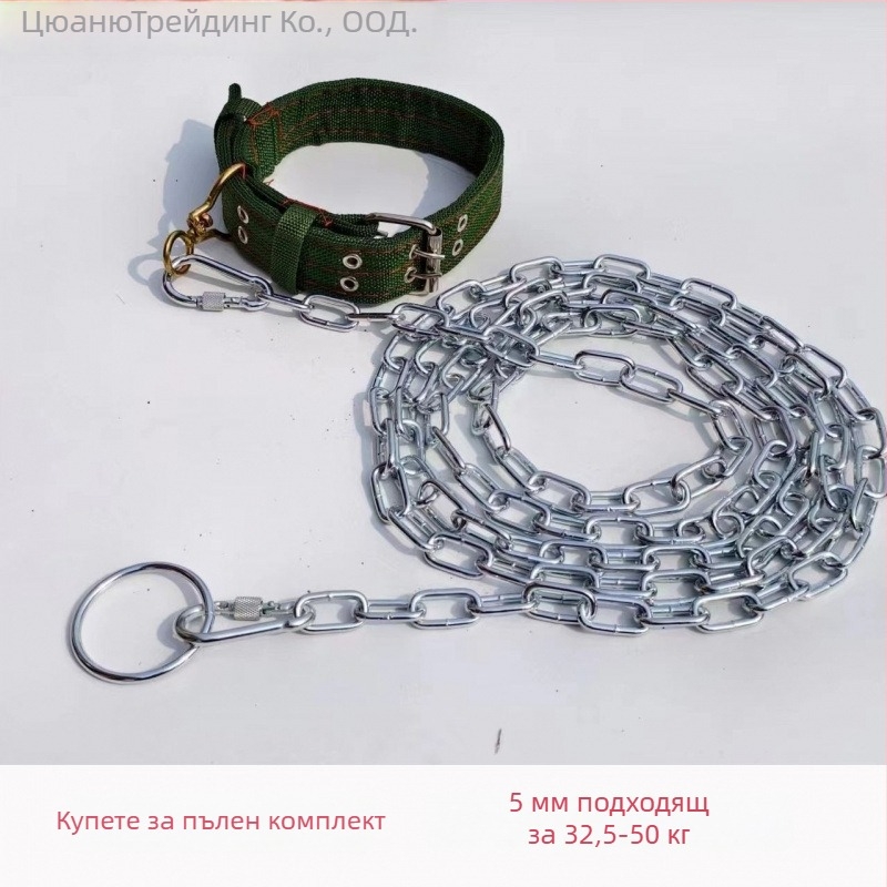 Xiaoju метална верига за кучета, повод за кучета и нашийник — вериги и въжета за домашни любимци
