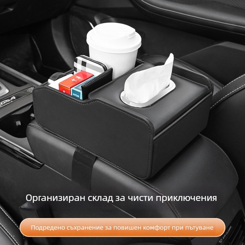 Кутия за подлакътник от кожа с държач за салфетки и за чаши, обща съвместимост, код X-15, произход Guangdong