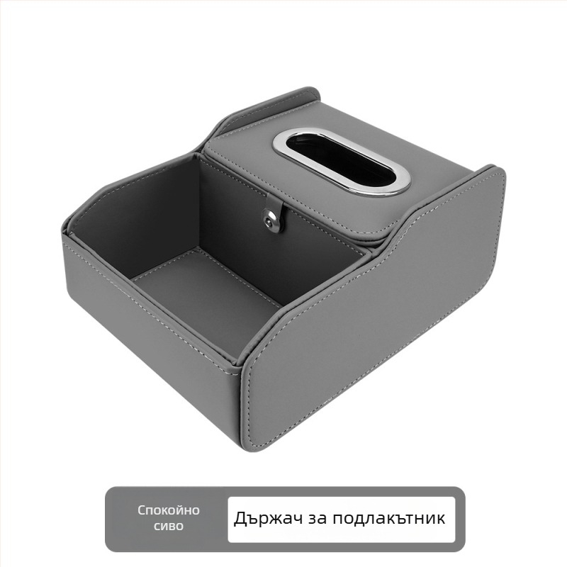 Кутия за подлакътник от кожа с държач за салфетки и за чаши, обща съвместимост, код X-15, произход Guangdong