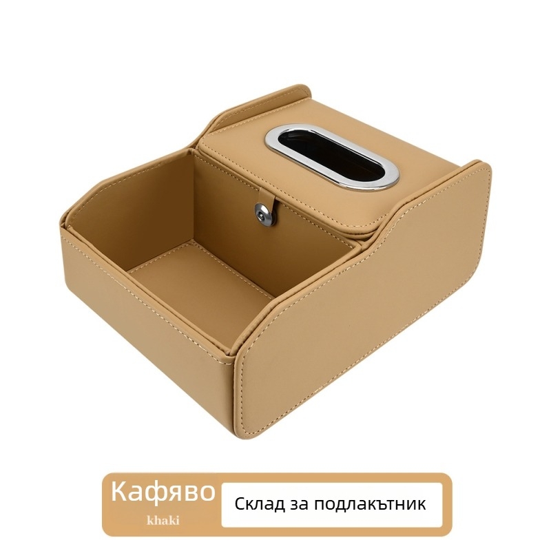 Кутия за подлакътник от кожа с държач за салфетки и за чаши, обща съвместимост, код X-15, произход Guangdong