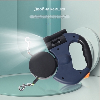 Автоматичен разтягащ се повод за кучета с двойна глава и LED светлина, нов модел