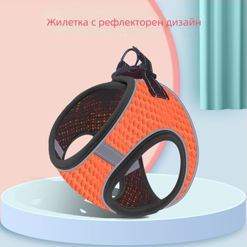 Дишащ гръден хаст за кучета с каишка — рефлекторна жилетка, презрамки за гърди и гръб, против изпускане