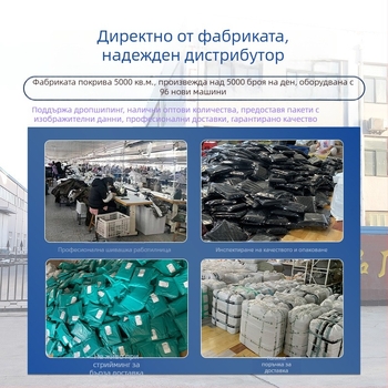 Калъф за подлакътник на автомобил — Microfiber Leather; съвместим с Volkswagen Tiguan L (2017–2021); защита на централната конзола