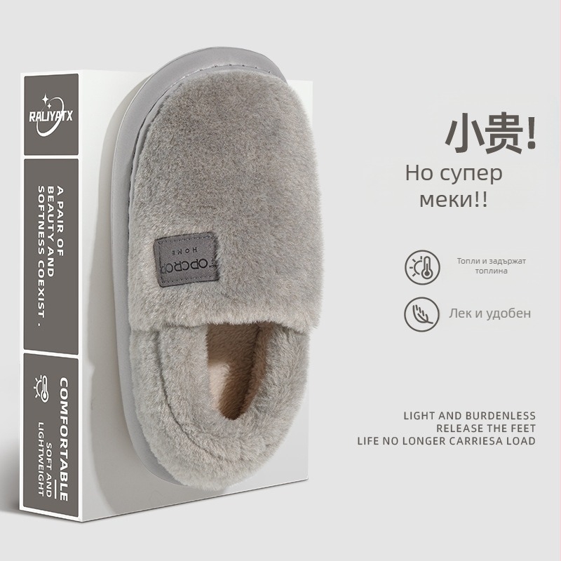 Мъжки ленени домашни пантофи с гумена подметка, закопчаване с катарама, стандартна дебелина, запазват топлината.