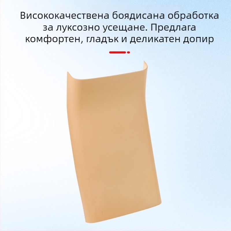 Night Shark R7 задна антиударна подложка за интериор на автомобил – пластмасов панел за всички сезони
